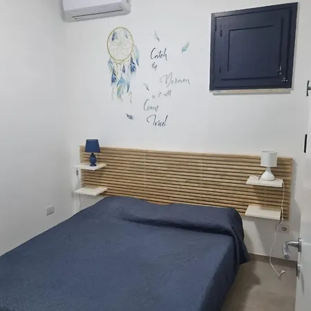 Сasa de vacaciones Casa Emma Torre dell'Orso